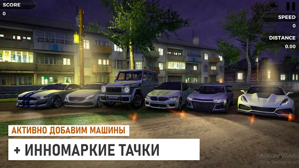 Traffic Racer Russian Village  [МОД Mega Pack] Screenshot 3