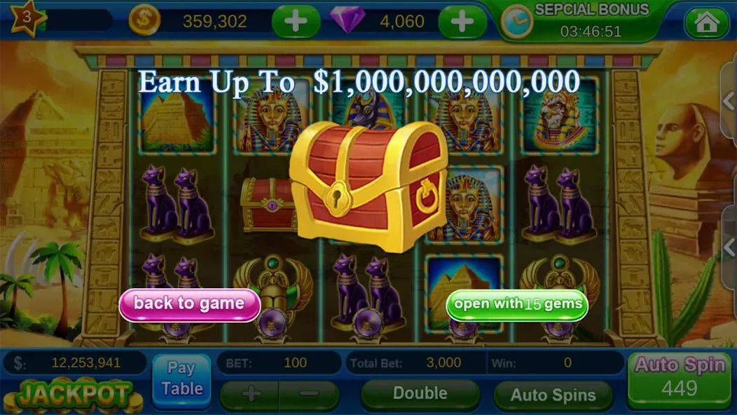 Offline Vegas Casino Slots (Офлайн Вегас Казино Слоты)  [МОД Много денег] Screenshot 5