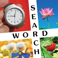 Скачать взломанную 10x10 Word Search (десять на десять)  [МОД Unlimited Money] - последняя версия apk на Андроид