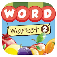 Взломанная Word Market 2  [МОД Mega Pack] - полная версия apk на Андроид