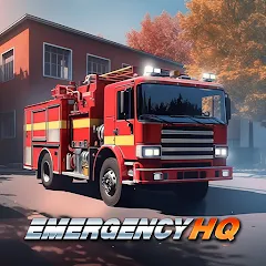 Взломанная EMERGENCY HQ: rescue strategy (ЭМЕРДЖЕНСИ ХК Экстренный штаб)  [МОД Много монет] - стабильная версия apk на Андроид