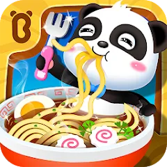 Little Panda's Chinese Recipes