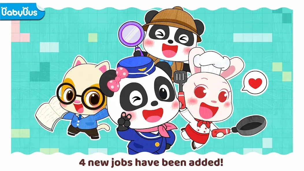 Baby Panda's Town: My Dream  [МОД Unlocked] Screenshot 1