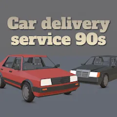 Скачать взлом Car delivery service 90s  [МОД Unlimited Money] - полная версия apk на Андроид