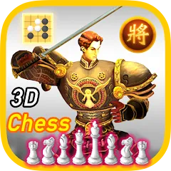 Взломанная World Of Chess 3D  [МОД Все открыто] - последняя версия apk на Андроид