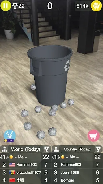 Paper Bin AR (Папер Бин)  [МОД Бесконечные деньги] Screenshot 2