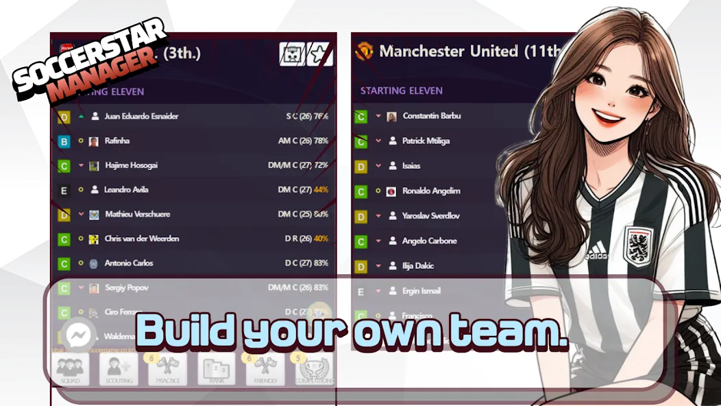 SSM - Football Manager Game (ССМ)  [МОД Menu] Screenshot 3