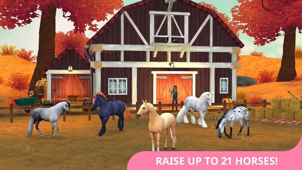 Star Stable Horses (СТар Стабл Хорсес)  [МОД Unlimited Money] Screenshot 3