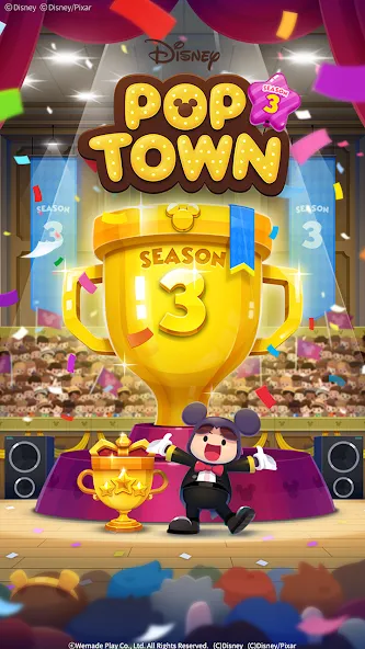 Disney POP TOWN (Дисней ПОП Таун)  [МОД Много денег] Screenshot 1