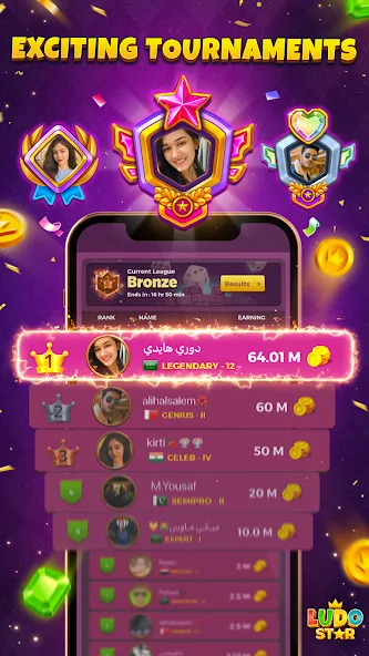 Ludo STAR: Online Dice Game (Лудо СТАР)  [МОД Бесконечные деньги] Screenshot 3