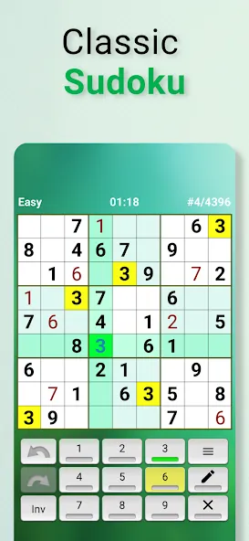 Sudoku offline (Судоку оффлайн)  [МОД Все открыто] Screenshot 1