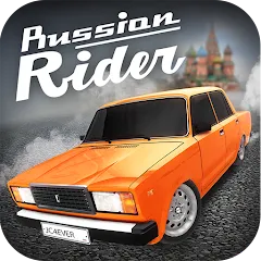 Скачать взломанную Russian Rider Online (Рашн Райдер Онлайн)  [МОД Mega Pack] - полная версия apk на Андроид