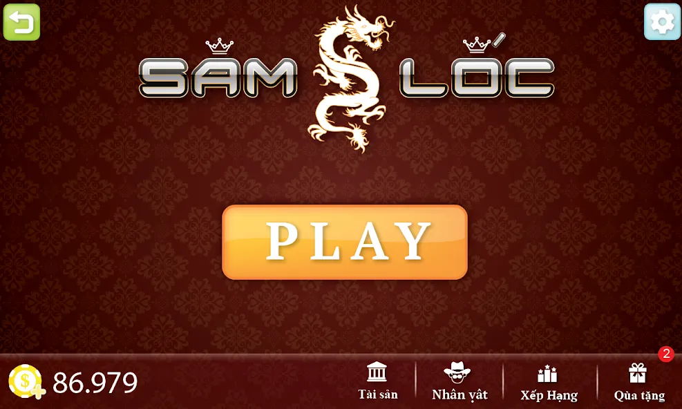 Sam Loc (Сам Лок)  [МОД Бесконечные монеты] Screenshot 1