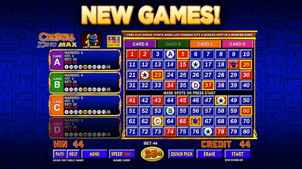 Keno Star - Multi Card Games (Кино Стар)  [МОД Menu] Screenshot 2