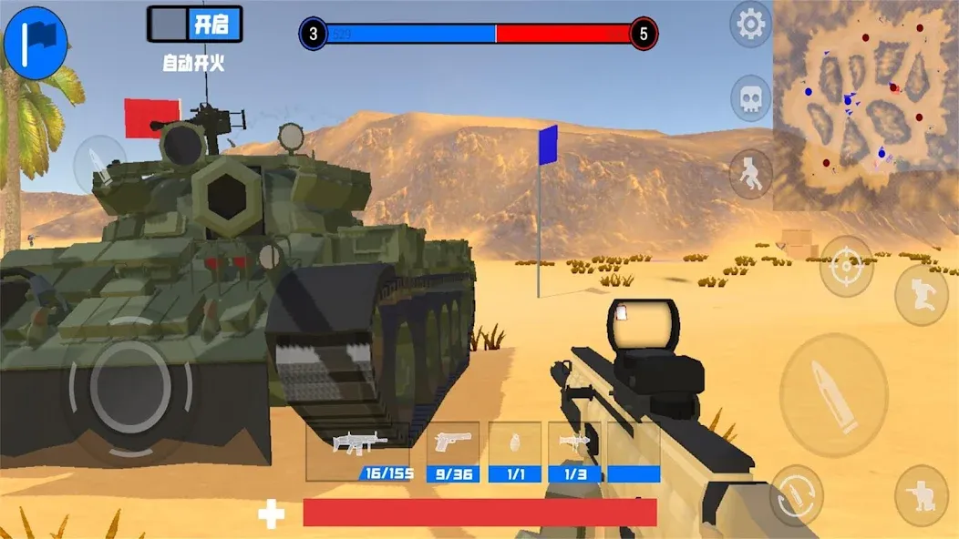 battle field simulator (бэтлфилд симулятор)  [МОД Бесконечные монеты] Screenshot 3