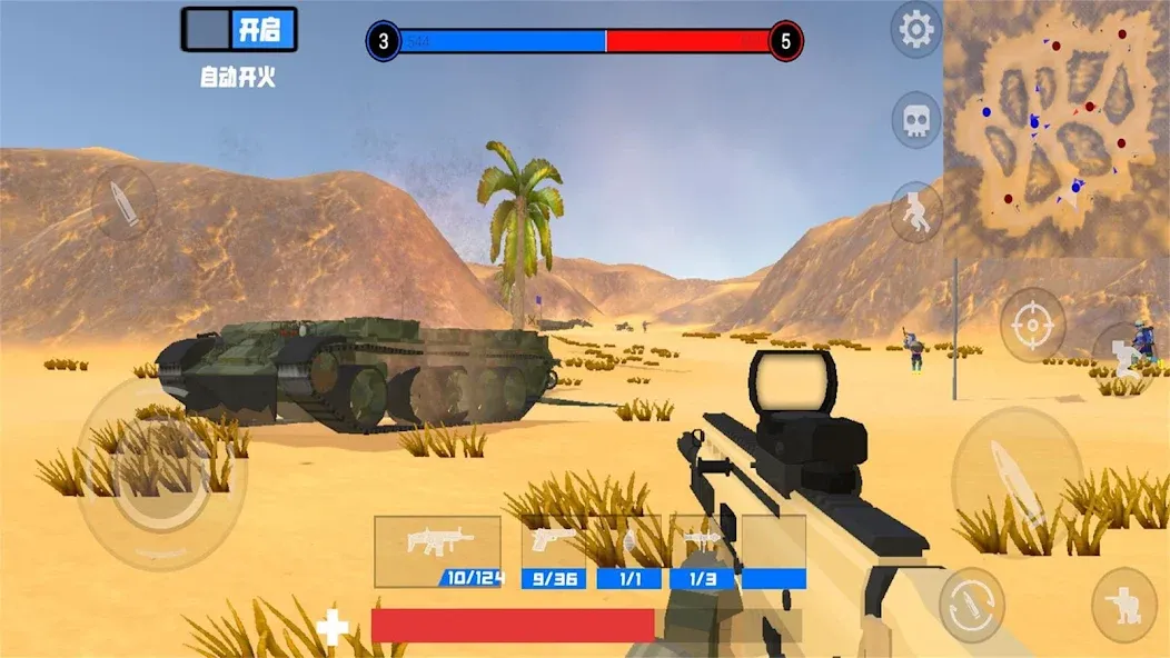 battle field simulator (бэтлфилд симулятор)  [МОД Бесконечные монеты] Screenshot 4