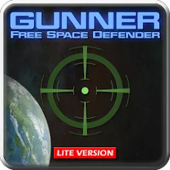 Скачать взлом Gunner : Space Defender (Lite) (Ганнер Фриспейс Дефендер Лайт)  [МОД Меню] - стабильная версия apk на Андроид