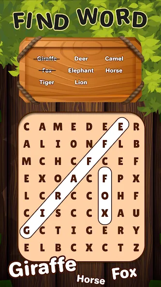 Word Search Supreme Puzzle (Уорд Срч Суприм Пазл)  [МОД Меню] Screenshot 5