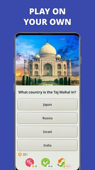 QuizzLand. Quiz & Trivia game (КвиззЛэнд)  [МОД Много денег] Screenshot 2