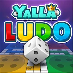 Скачать взломанную Yalla Ludo - Ludo&Domino (Ялла Лудо)  [МОД Много монет] - полная версия apk на Андроид