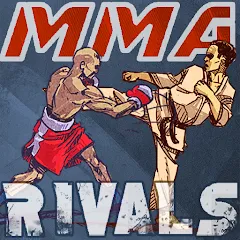 Взломанная MMA Rivals (ММА Соперники)  [МОД Меню] - стабильная версия apk на Андроид