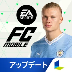 Скачать взломанную EA SPORTS FC™ MOBILE (ФИФА Мобайл)  [МОД Mega Pack] - стабильная версия apk на Андроид