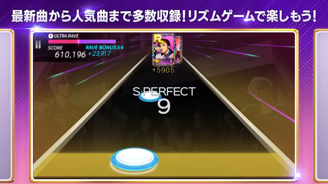 SUPERSTAR SMTOWN (УПЕРСТАР СМТАУН)  [МОД Много денег] Screenshot 4