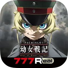 Скачать взлом [777Real]パチスロ幼女戦記  [МОД Все открыто] - полная версия apk на Андроид