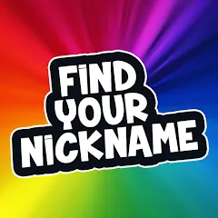 Взлом Find Your Nickname (Найди свой никнейм)  [МОД Mega Pack] - последняя версия apk на Андроид