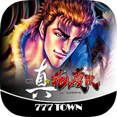 Скачать взлом [777TOWN]CR真・花の慶次  [МОД Много монет] - стабильная версия apk на Андроид