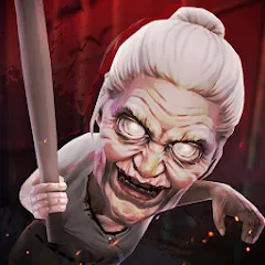 Взломанная Granny's House  [МОД Unlimited Money] - последняя версия apk на Андроид