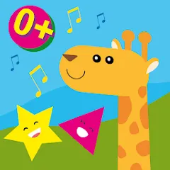 Скачать взломанную Animals learn words for kids  [МОД Mega Pack] - последняя версия apk на Андроид