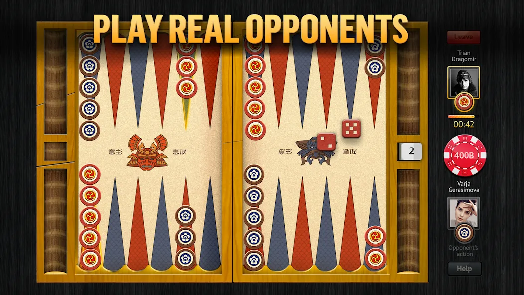 PlayGem Backgammon Play Live  [МОД Mega Pack] Screenshot 3