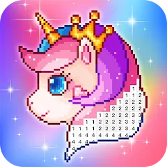 Взлом Pixel Coloring-Color by number  [МОД Много денег] - последняя версия apk на Андроид