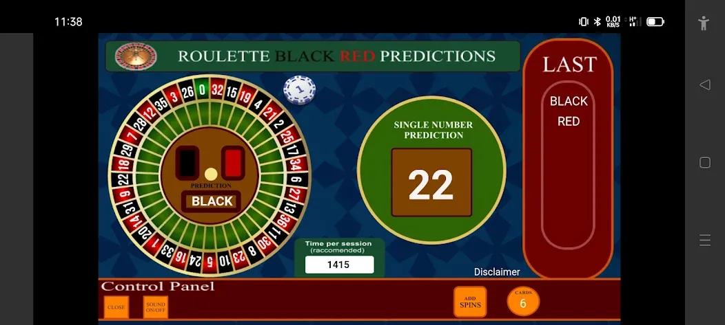 Roulette Black Red Calculator (Рулетка Черное Красное Калькулятор)  [МОД Unlimited Money] Screenshot 1