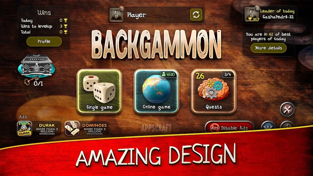 Backgammon  [МОД Бесконечные монеты] Screenshot 1