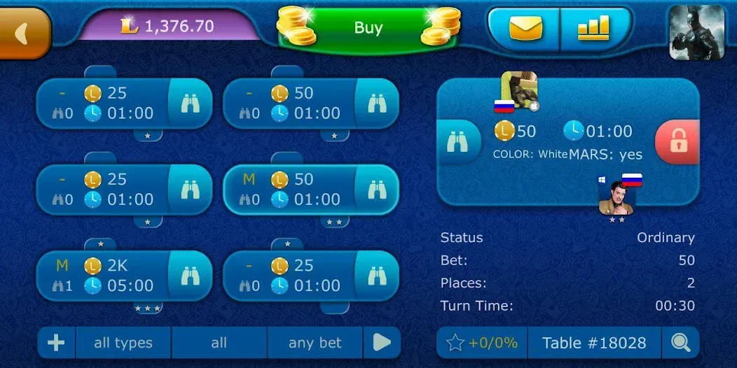 Backgammon LiveGames online  [МОД Unlimited Money] Screenshot 5