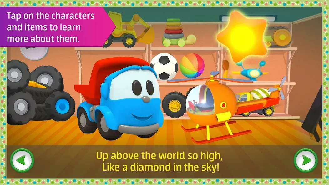 Leo kids songs and music games  [МОД Бесконечные деньги] Screenshot 3