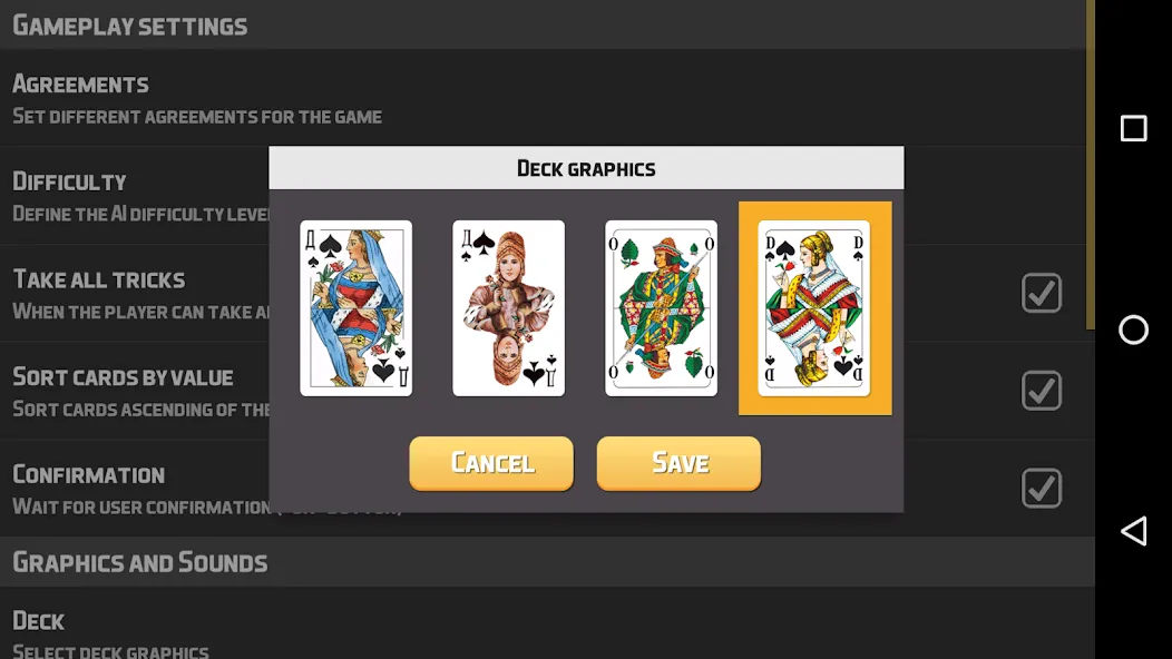 Thousand Card Game (1000) (одна тысяча)  [МОД Все открыто] Screenshot 4