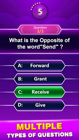Spelling Quiz - Word Trivia (Спеллинг Квиз)  [МОД Mega Pack] Screenshot 3